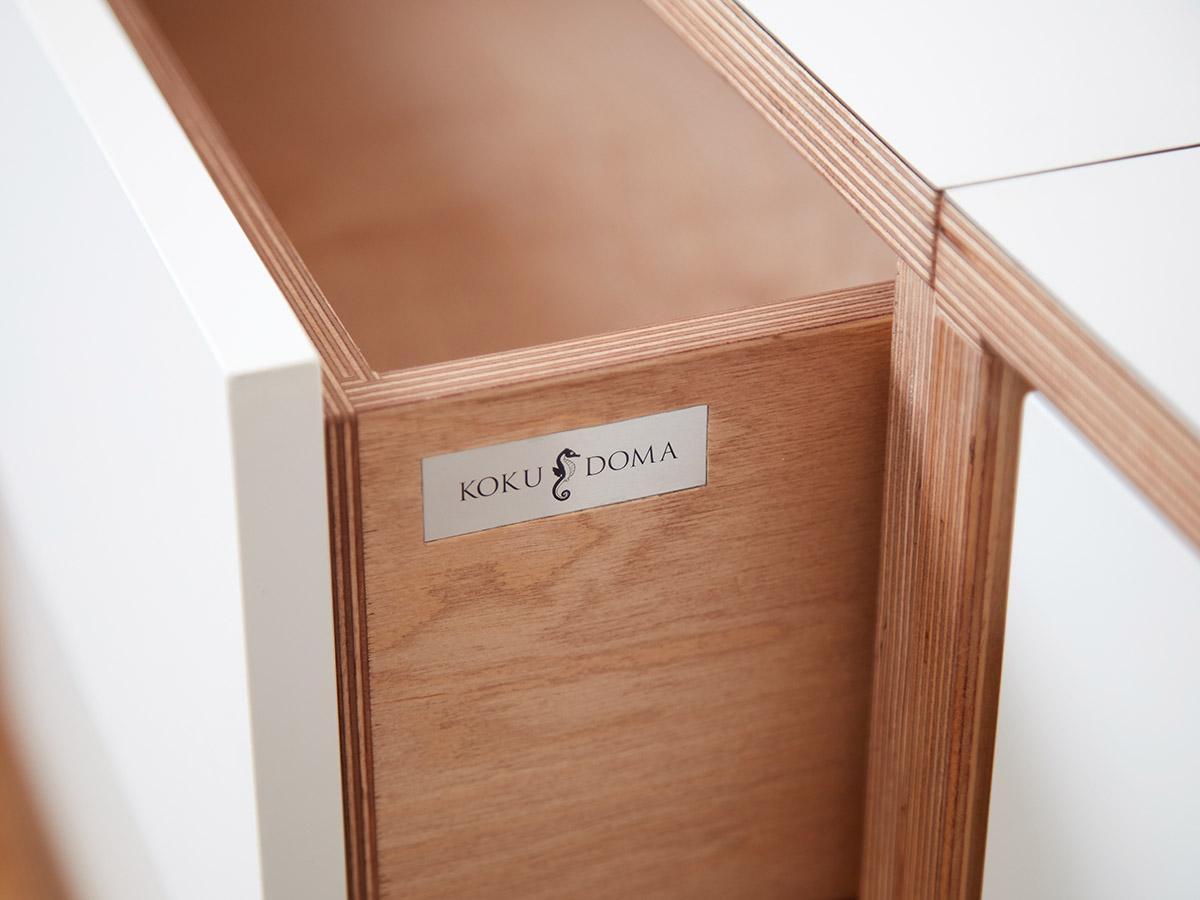 Designer Pieces Koku Doma